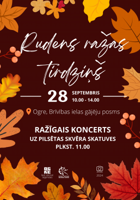 Rudens ražas gadatirgus