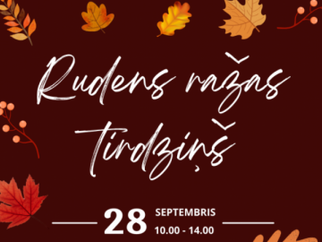 RUDENS RAŽAS TIRDZIŅŠ